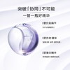 【溯源专场保税仓发货】兰蔻塑颜三管精华50ml（临期）【下单5-7天发货】 商品缩略图1