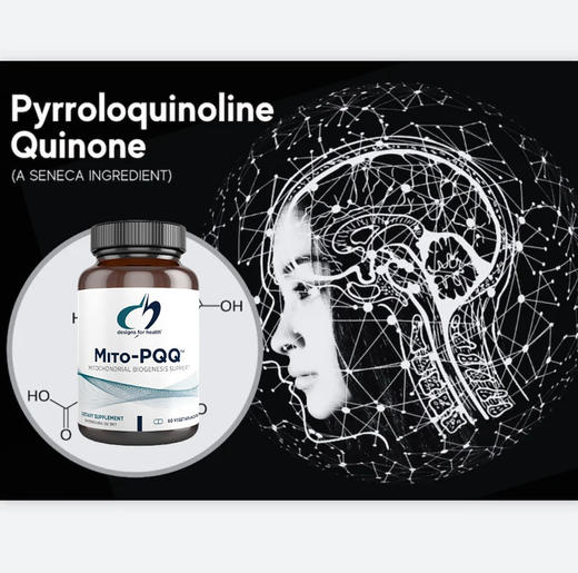 【大脑辅酶PQQ+红景天配方】28年7月效期 Mito PQQ 60粒 益脑辅酶因子  大脑精力恢复 睡眠健康 DFH健康设计 商品图2