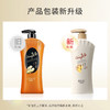欧贝斯  草本生姜滋养修护洗发露1kg 商品缩略图3