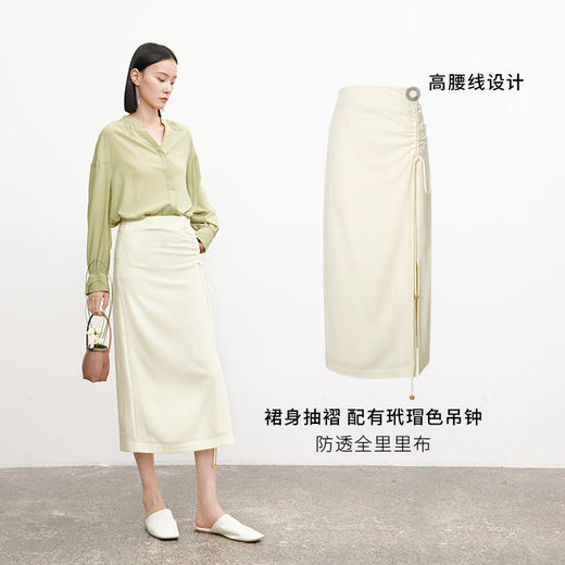 【商场同款】麦檬春半身裙5E2240201 商品图1