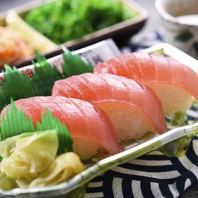 金枪鱼手握寿司（3枚）