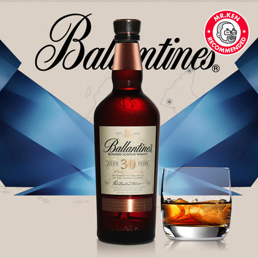 百龄坛（Ballantine's）30年调和苏格兰威士忌 商品图5