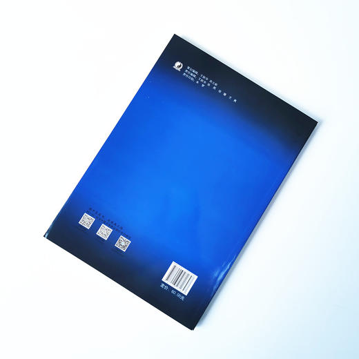 新冠肺炎中西医结合康复诊疗指导【夏文广,黄晓琳】 商品图2