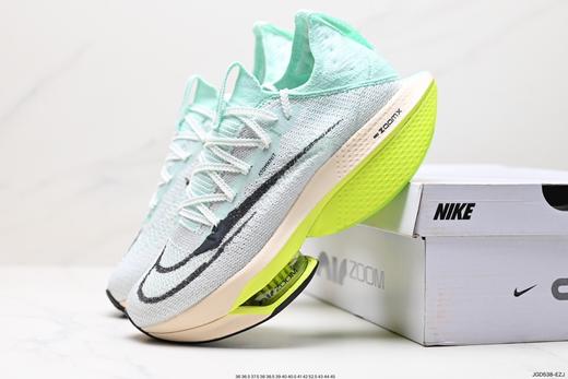 耐克Nike Air Zoom Alphafly NEXT% 2休闲运动跑步鞋DV9422-300男女鞋 商品图7