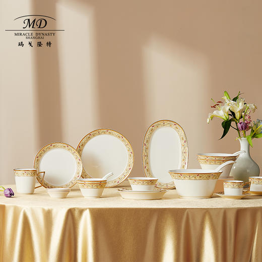 【玛戈隆特】欧洲花园高档家用碗盘碟骨瓷餐具套装组合6人份礼盒装 商品图1