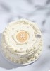 狮子家-双鱼座蛋糕 生日蛋糕 纪念日蛋糕 聚会 仪式感必备 健康甜品 商品缩略图0