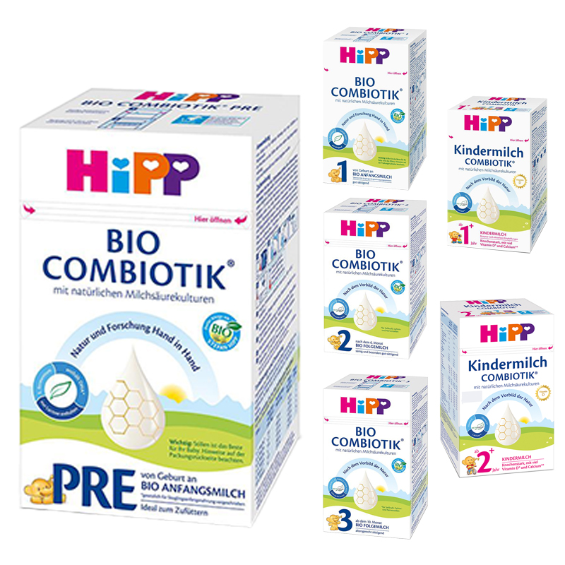 【保税】德国 喜宝（HiPP）益生菌奶粉 Pre段1段2段3段1+段2+段