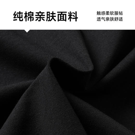 【Q】【纯棉】【DWP】大依优型大码短袖T恤圆领加肥加大男士大号弹力透气舒适夏季半袖 商品图3