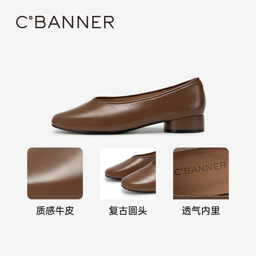 千百度低跟复古圆头单鞋女春季小香风温柔风晚晚鞋真皮A24145254 商品图3