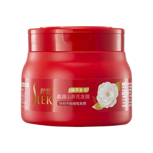 舒蕾柔润植萃香氛山茶花发膜500ml 商品图4