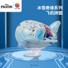 80片 飞机塑料拼图 E1132 冰雪奇缘系列-冰雪飞行 商品缩略图0