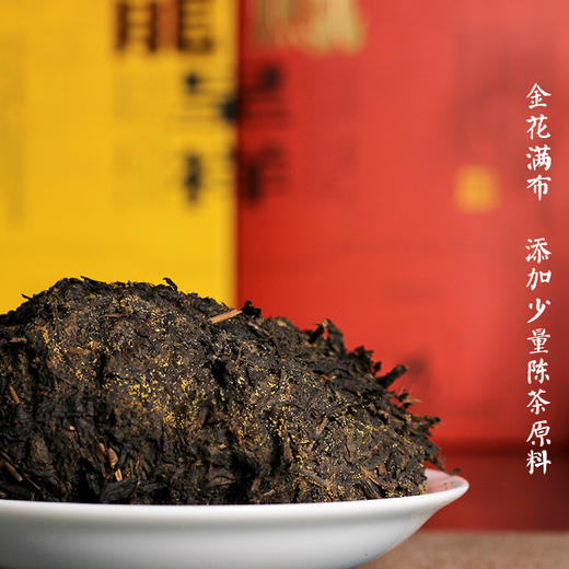 【晋丰厚】龙凤呈祥（2片装） 商品图4