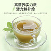 【冬季滋补】默小吉300ml（10袋）盒装石斛原浆霍山石斛石斛汁，鲜；拒绝乱添加，0香精0色素0防腐剂，配料表只有霍山石斛原浆和水 商品缩略图5