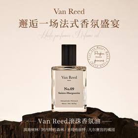 法国VanReed滚珠香氛油 小众高级木质调持久留香便携走珠香水15ml