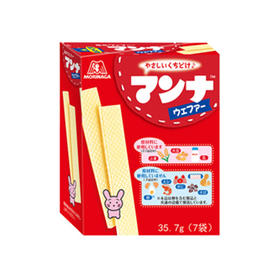 日本进口高钙铁宝宝出行携带森永蒙奈威化夹心饼干35.7g