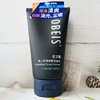欧贝斯男士控油爽肤洁面乳 商品缩略图2
