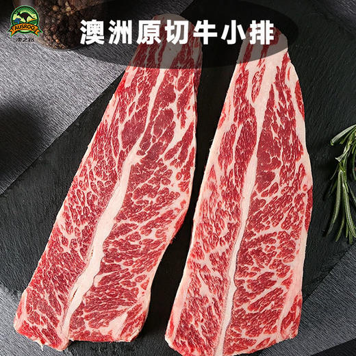 澳洲原切安格斯谷饲肩胛小排200g 商品图2