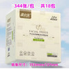 柔贝佳18包家庭版丝柔344张面巾纸 商品缩略图0