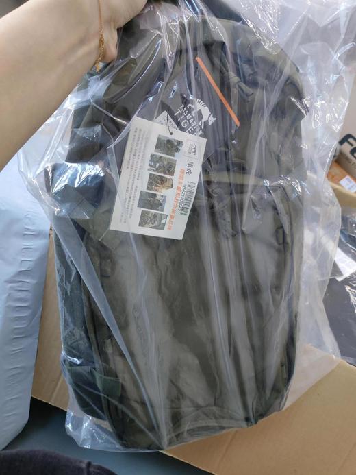 德国塔虎 TT战术斜挎包12 小型轻量单肩包军迷户外登山运动旅行包 商品图12