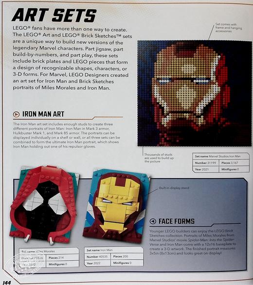 【中商原版】DK 乐高漫威图解词典 乐高漫威书 Lego Marvel Visual Dictionary 英文原版 Simon Hugo 商品图7