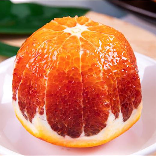 【重庆好物】玫瑰血橙 4.5斤/9斤 商品图0