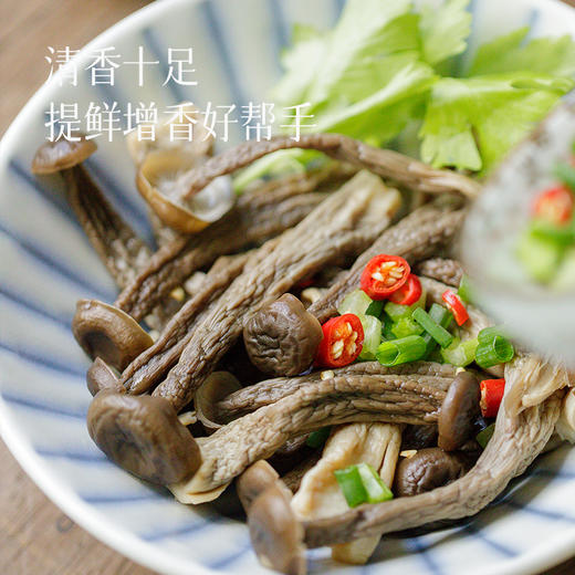 【2袋减5元 3袋减10元】【袋装发货】【新菇上市】特级品质鹿茸菇 干净无泥沙 可煲汤 做干锅菜 营养满满~ 湖州仓 商品图2
