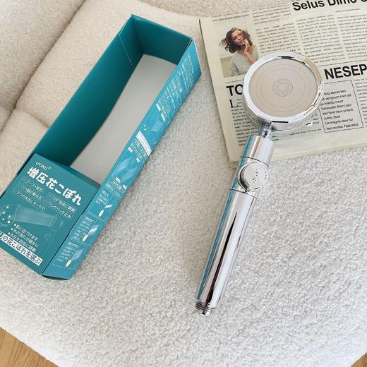 「看得见的品质！增压通用花洒」UYIKU 家用淋浴喷头 网红同款增压花洒淋浴器通用居家日用加压过滤花洒 商品图2