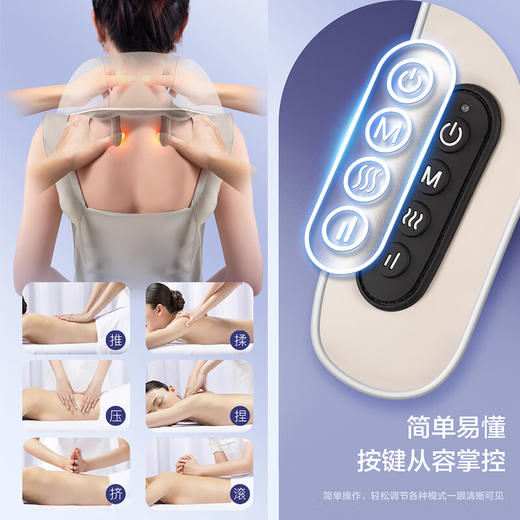 志高（CHIGO）6D仿人手颈椎按摩仪 ZG-AM29按摩披肩肩颈按摩器斜方肌腿腰颈部按摩仪颈椎按摩枕头肩颈斜方肌同步按摩 商品图2