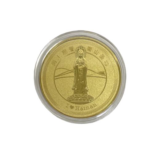 海南岛纪念章组合-琼 商品图1