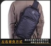 德国塔虎 TT战术斜挎包12 小型轻量单肩包军迷户外登山运动旅行包 商品缩略图10