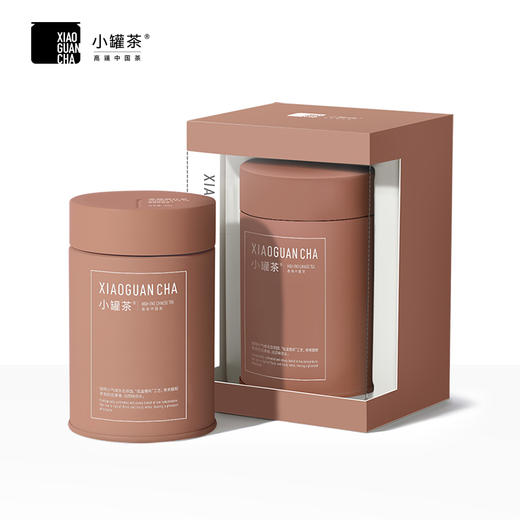 [超值组合]小罐茶 彩多泡+静澜快客杯+悦享随机试饮2袋  组合-不叠加优惠券【周三会员日】 商品图8