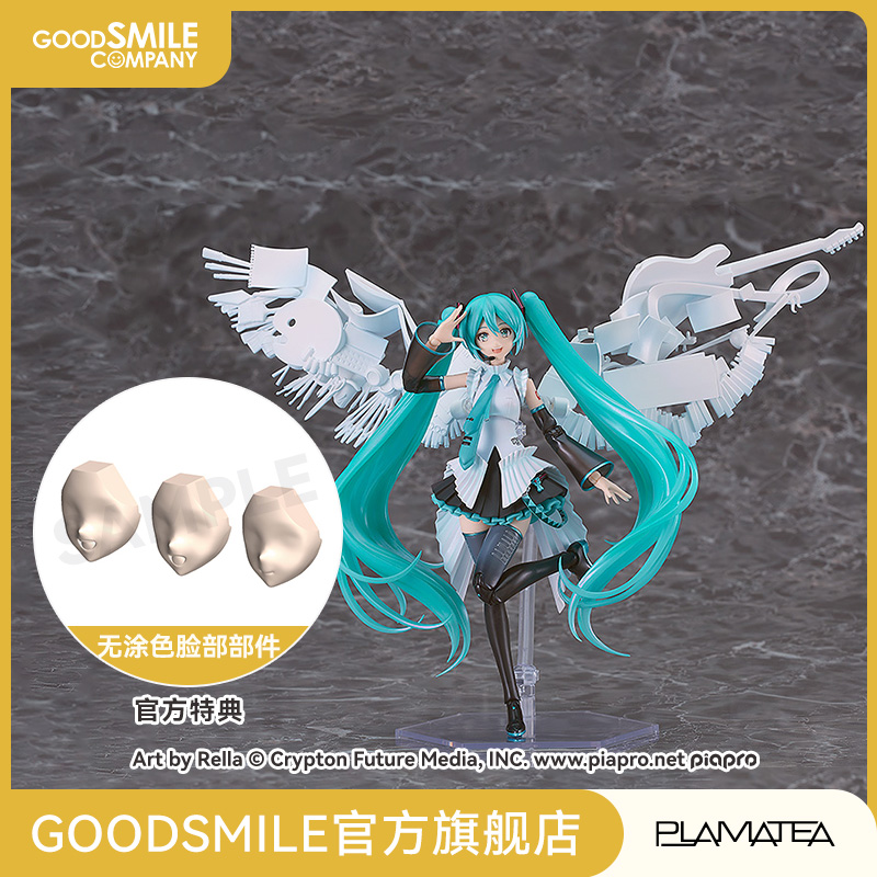 【GSC补款】PLAMATEA 初音未来 Happy 16th Birthday 附特典