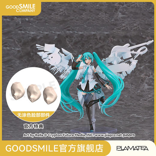 【GSC补款】PLAMATEA 初音未来 Happy 16th Birthday 附特典 商品图0