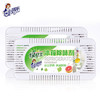 洁宜佳冰箱除味剂60g 商品缩略图1