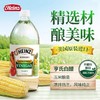 【中欧班列精选】美国进口Heinz亨氏白醋946ml 商品缩略图0