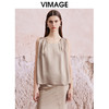 VIMAGE纬漫纪夏季新款气质方领慵懒宽松醋纤轻薄无袖背心上衣V2113713 商品缩略图2