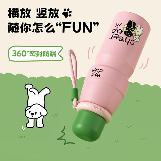 bablov保温杯女高颜值大容量学生专用水杯2024新款随行杯便携杯子 商品图2