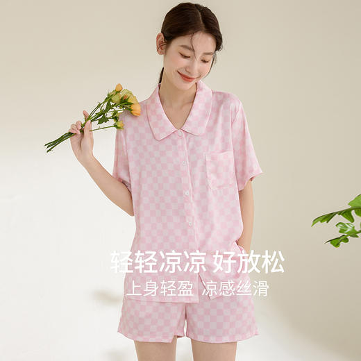 康妮雅女式短袖短裤开襟套装 商品图1