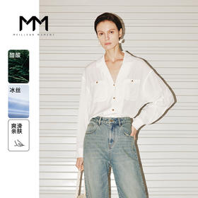 【商场同款】麦檬夏单服装5E7223261