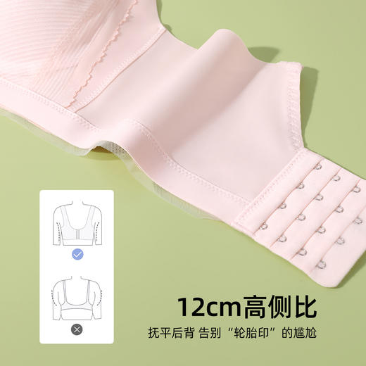 熳洁儿 高级定制纱女士文胸小胸聚拢内衣上薄下厚柔软舒适无钢圈不空杯胸罩24261505 商品图5