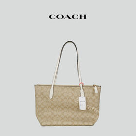 COACH/蔻驰Zip Tote 30拉链开合奶白色托特包单肩包女款4455  #美国直邮