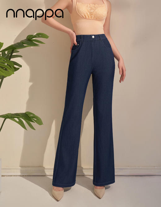 天丝斜纹冷感牛仔微喇裤PA29290 商品图0