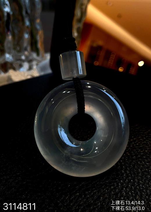 玻璃种飘花平安扣素件【3114811】具体价格微信咨询 商品图2