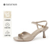 natursun凉鞋女款夏季法式仙女风气质一字带细跟高跟鞋女N24315045 商品缩略图0