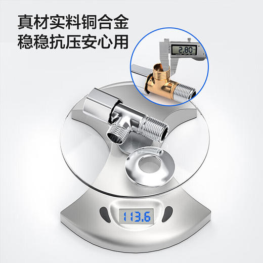 九牧（JOMOO）角阀加厚防爆黄铜三角阀4分 冷热水通用止水阀八字阀 单热44055-339/1C-1 商品图4