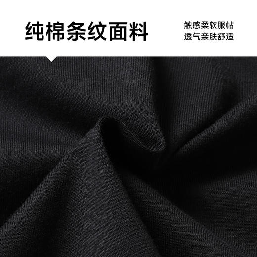 【一口价】【100%棉】【新款DWP】大依优型大码短袖T恤圆领加肥加大男士大号弹力透气舒适夏季半袖 商品图3