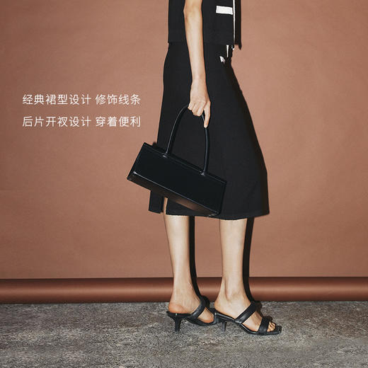 【商场同款】麦檬秋半身裙5E7241421 商品图4