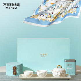 2026春茶《龙井丝语·国韵礼》丝瓷茶礼盒