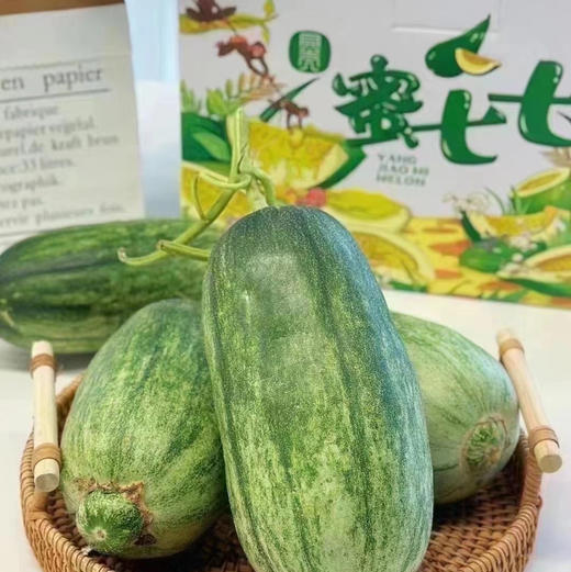 🍃小情瓜蜜瓜，绿蒂‮肉脆‬‎，‮皮青‬‎黄‮囊‬‎，一口下去满口蜜汁💦‮甜脆‬‎爽口，舌尖流‮～蜜‬‎ 现在的水果，真的太‮了会‬‎！高级嘴闭眼入！ 商品图2