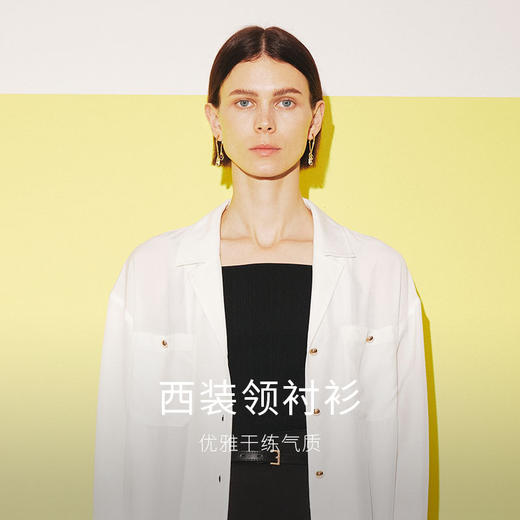 【商场同款】麦檬夏单服装5E7223261 商品图1